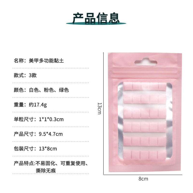 1 Packung Nagelkleber Kleber T – Nail Art Vector Bewertung und Preis