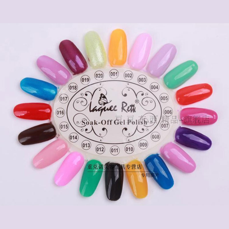 4 Farben Falsche Nagelspitzen  – Nail Art Vector Bewertung und Preis