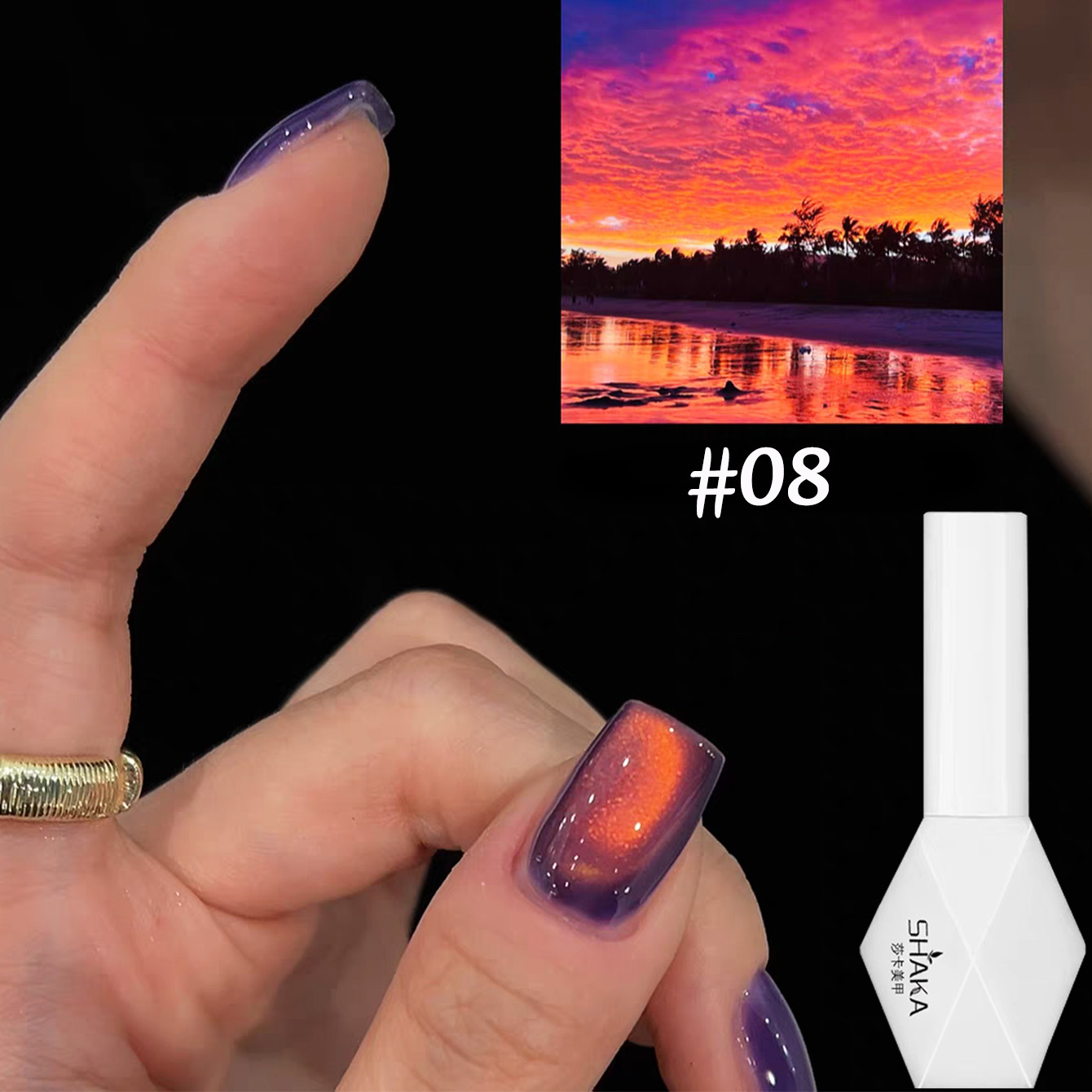 WS 10ML Sonnenlicht Cat Eye Ge – Nail Art Red Wine Bewertung und Preis